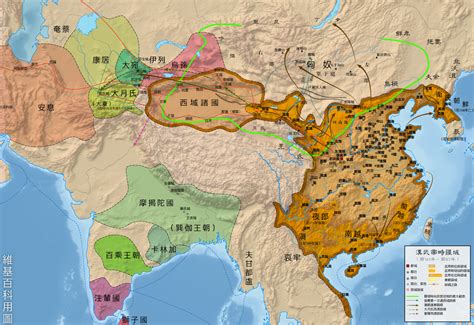  陳朝の建国: 12世紀ベトナムにおける王朝の誕生と中国支配からの脱却